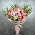 Sunshine Rose Bouquet