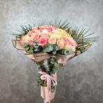 Şakayık & Gül Buketi