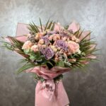 En Çok Tercih Edilen Söz Buketi